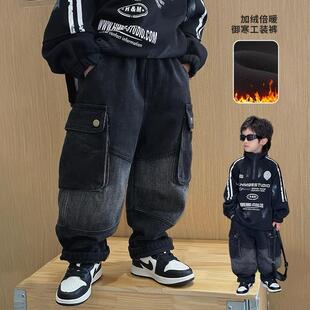 男童加绒裤子秋冬2024新款冬季儿童工装牛仔裤男宝一体绒加厚童裤
