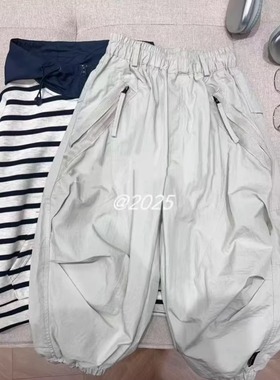 男童春夏工装裤2025新款中大童休闲运动裤儿童潮酷炸街时尚裤子韩