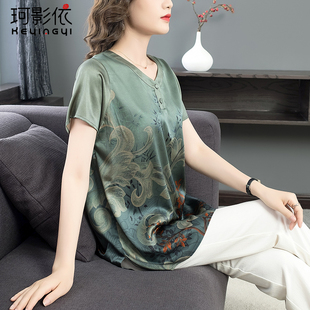宽松真丝衬衫女大码女装夏季时尚印花气质圆领洋气桑蚕丝短袖上衣
