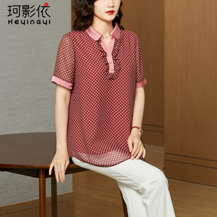 宽松雪纺衬衫女夏季新款时尚格子印花拼接洋气妈妈短袖上衣中长款