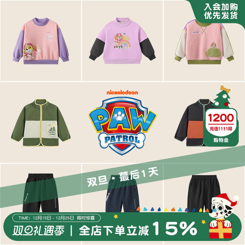 童装女童加绒卫衣儿童加厚款