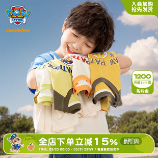 t恤夏装 男孩半袖 2026新款 儿童上衣宝宝打底衫 夏季 汪汪队男童短袖