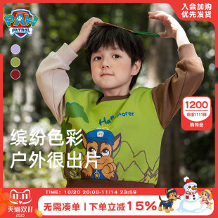 薄款 汪汪队童装 卫衣春装 儿童卫衣女童上衣男孩长袖 男童卫衣春秋款