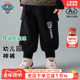 2026年男童宝宝幼儿园休闲中小童运动裤 汪汪队儿童裤 子春秋新款 子
