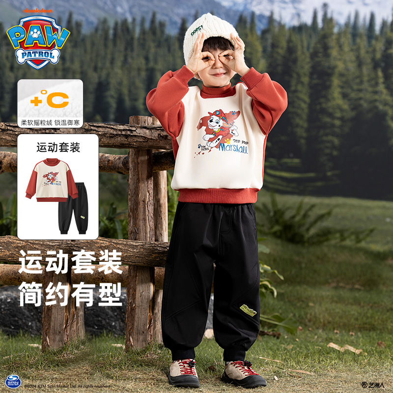 男童加绒卫衣套装秋冬款2025新款儿童加厚运动服秋季宝宝男孩衣服