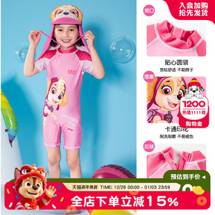 女孩衣服 3岁女宝宝游泳装 汪汪队儿童泳衣女童连体泳衣裤 2024新款