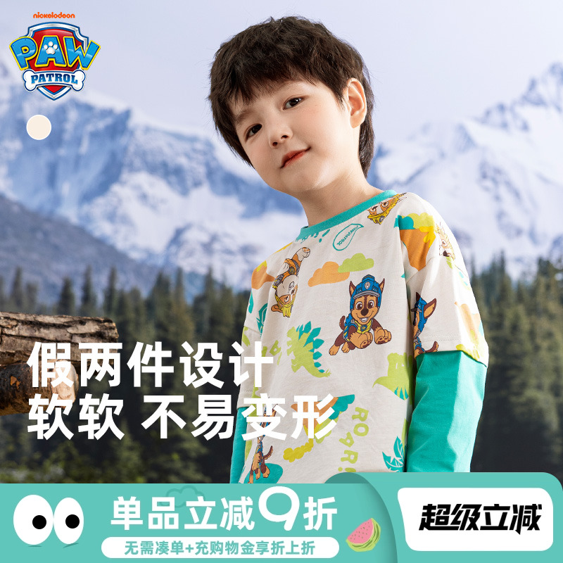 汪汪队男童纯棉长袖t恤秋款