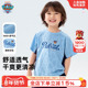 t恤夏装 2026新款 夏季 汪汪队男童短袖 凉感儿童上衣男宝宝男孩半袖