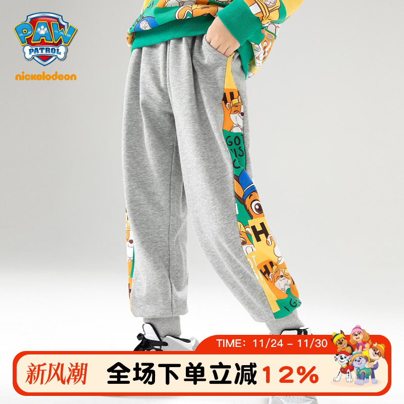 汪汪队儿童裤子秋季新款男童卡通印花休闲下装裤子男孩运动束脚裤