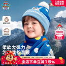 汪汪队男童毛线帽冬季 儿童护耳帽宝宝加厚保暖加绒帽子防寒2025新