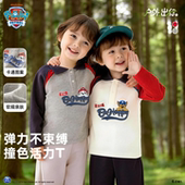 t恤春装 2026新款 春季 汪汪队男童长袖 儿童上衣POLO衫 宝宝男孩衣服