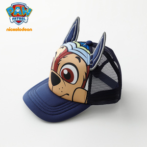 39元包邮 汪汪队立大功 2-8岁 儿童 太阳帽