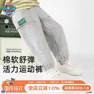 運(yùn)動(dòng)松緊腰男孩秋季 2025年新款 子春秋款 褲 裝 兒童工裝 汪汪隊(duì)男童褲