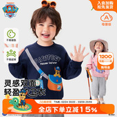 春秋新 女童宝宝卫衣潮打底衫 汪汪队男童卫衣春季 儿童上衣2026新款