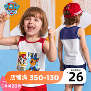 Wangwang team children's vest trendy boys summer clothes 2022 new sleeveless t-shirt baby cotton clothes outside for girls