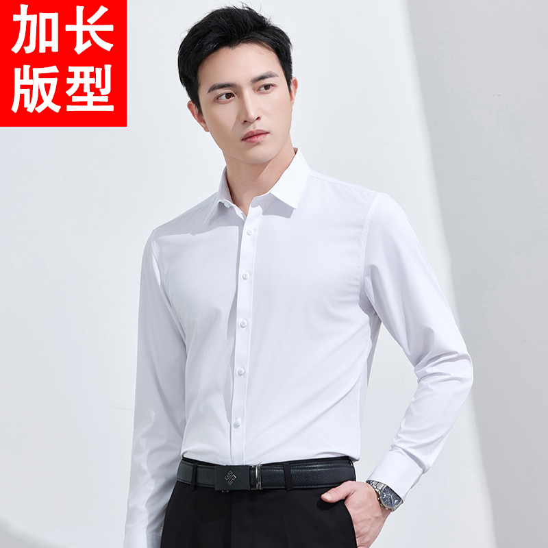 高个子男装190加长版工装长袖