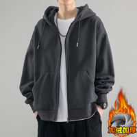 190 Extended cardigan hooded sweatshirt for tall men, spring and autumn thin zipper jacket for teenagers, men's top thumbnail 7