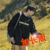 卫衣男生秋冬季 套头长袖 T恤宽松大码 190高个子加长版 195男装 上衣