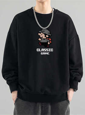 加长版卫衣男高个子大码圆领春秋季套头宽松外套180学生遮屁股185