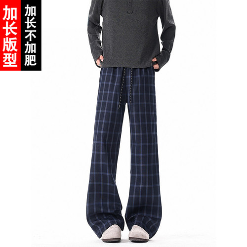 高个子加长男士速干直筒冲锋裤