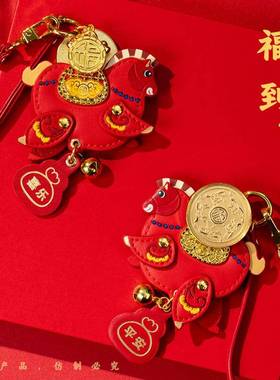 马上有福马上来财中国红橙色生肖挂饰吉祥挂件