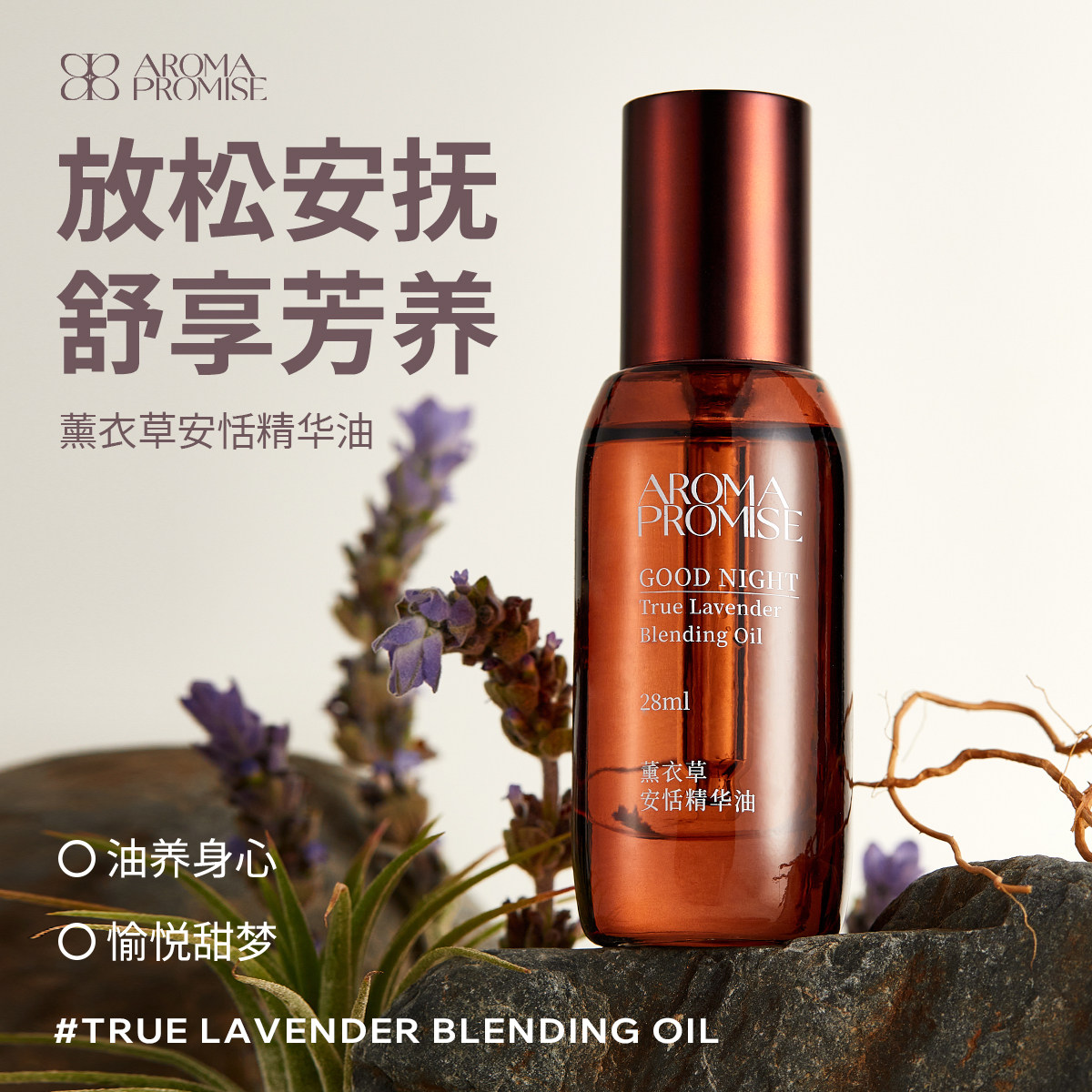 满68送口红128送眉粉188送眼影盘