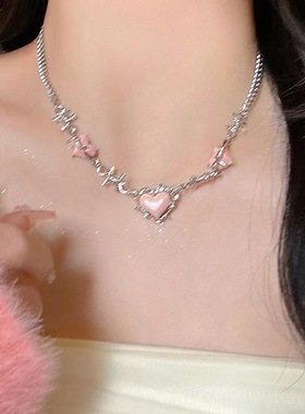 多巴胺夏日出行荆棘爱心珍珠项链