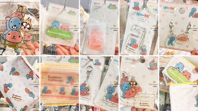 *日本限定bonobono*kopibarasan收纳包自封袋挂件立牌拉链扣水獭