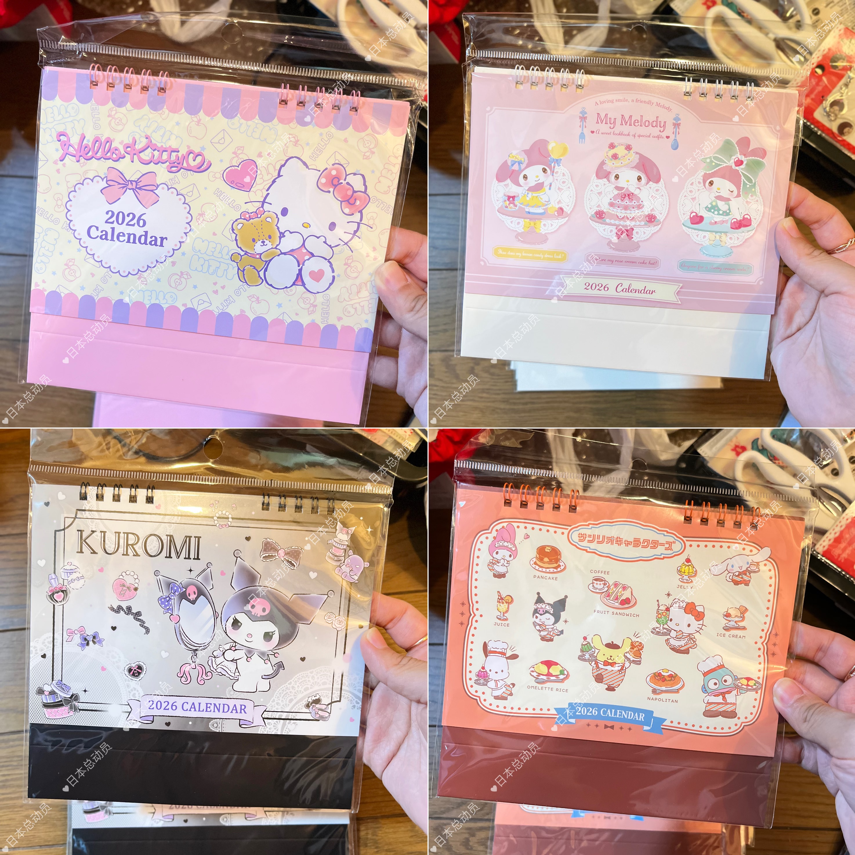 日本代购三丽鸥sanrio2026年桌面台历备忘录记事月计划hellokitty