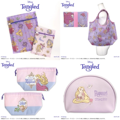 在途迪士尼日本长发公主乐佩rapunzel收纳零钱拉链包卡套Tangled