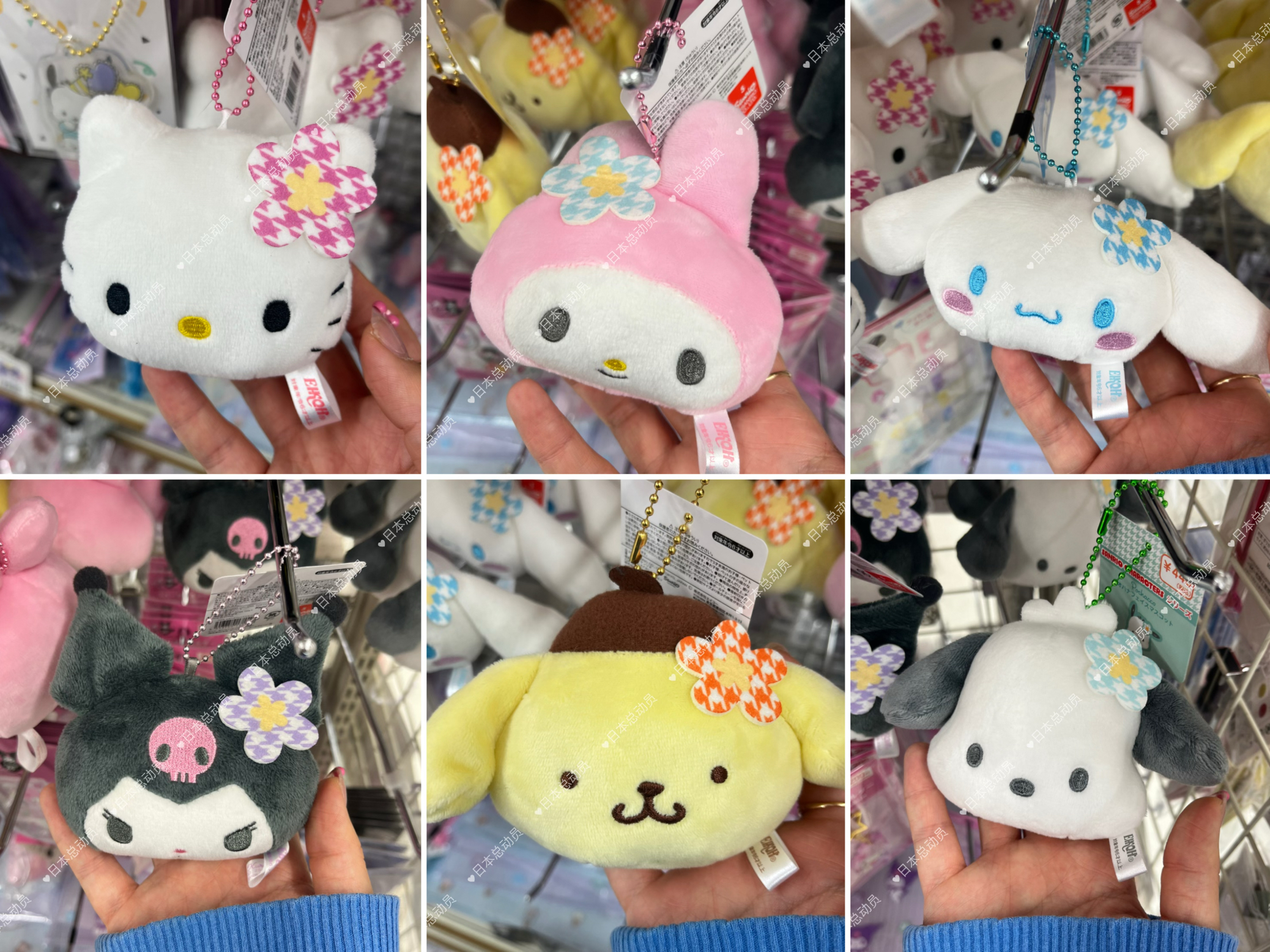 *日本直邮sanrio三丽鸥春夏季版大头挂件helloKitty美乐蒂库洛米