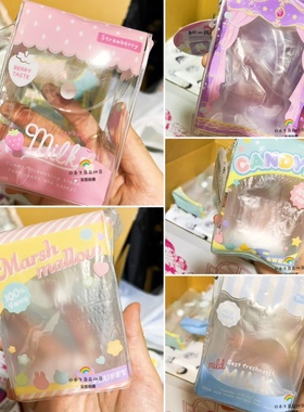 现货日本代购正品娃包痛包娃床seria 草莓牛奶盒糖果甜品