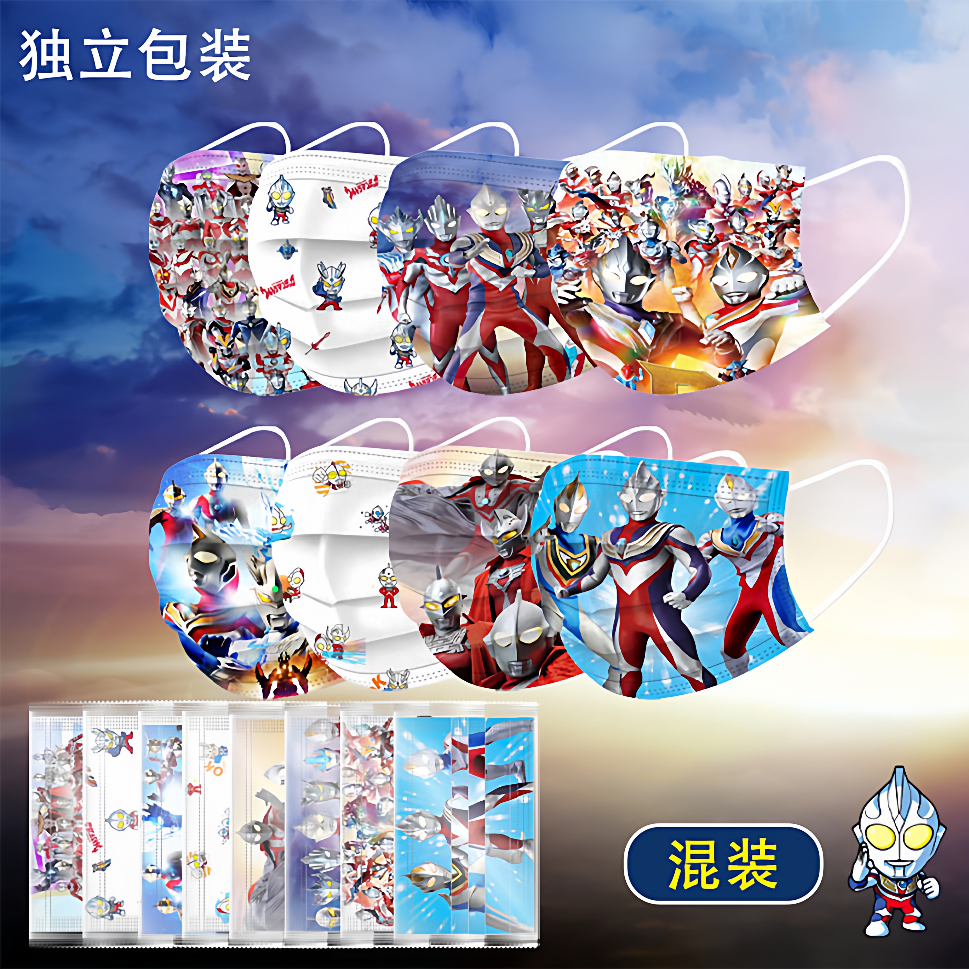 殊莎装饰防护无纺布炫酷闪耀