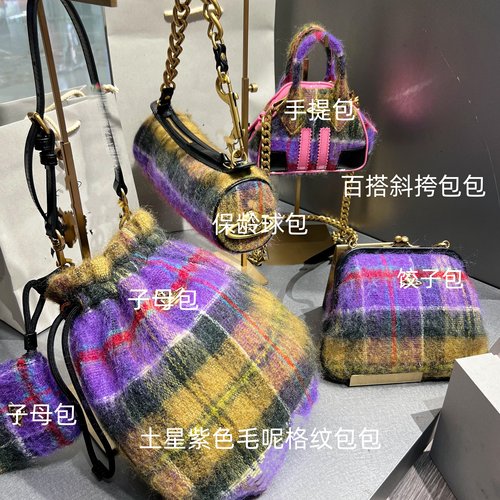 现货 2025新款土星腋下包haze单肩包斜挎包小众时尚高级感女士包