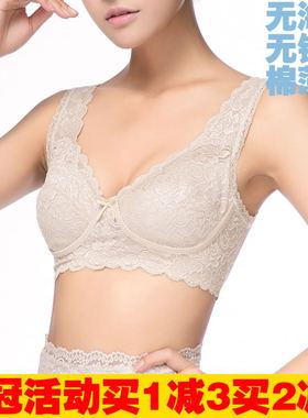 fimage有致薄款无钢圈文胸无海绵美背少女士蕾丝无痕薄模杯内衣