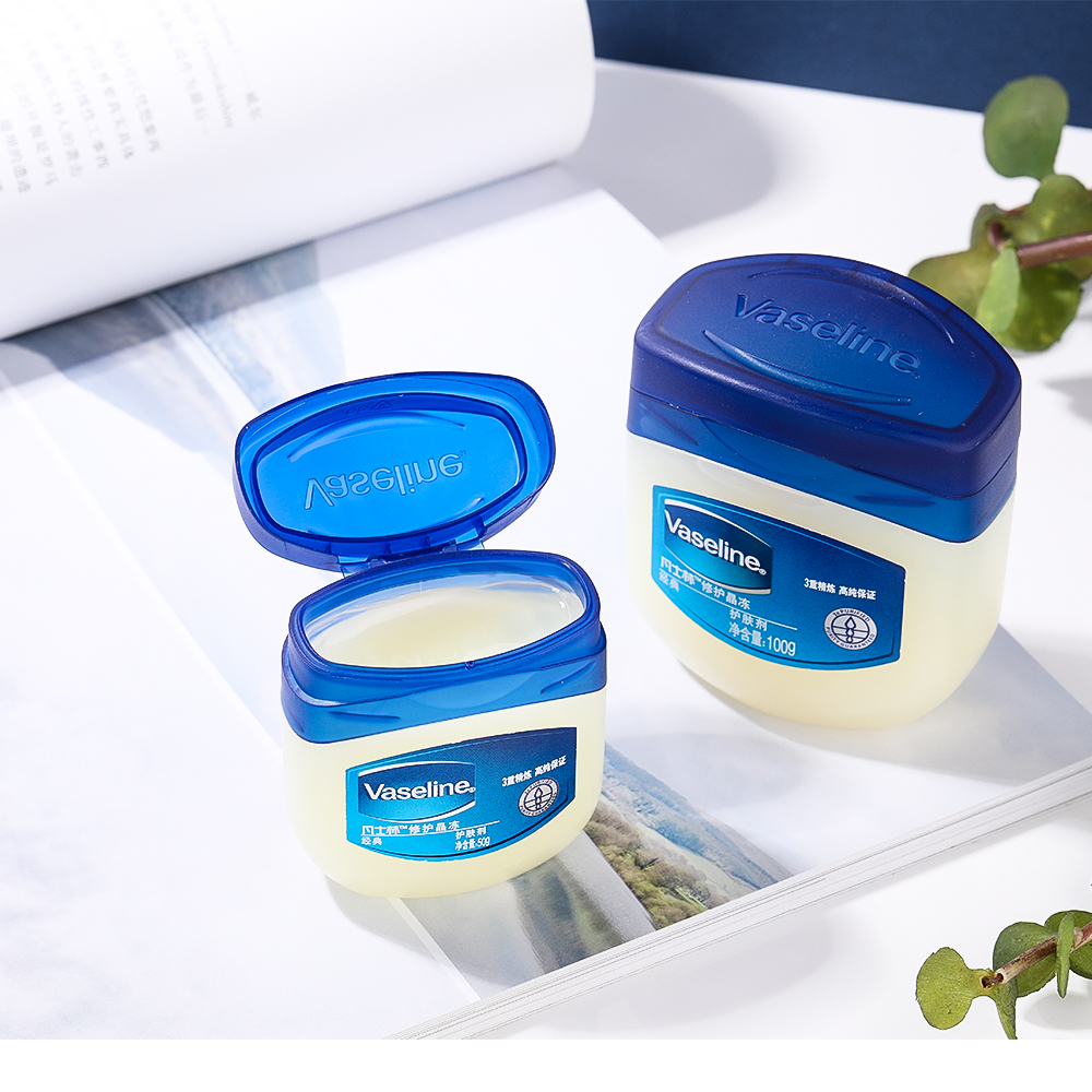 保税直送 Vaseline凡士林晶冻护手霜润肤霜润唇膏 50ml/ 100ml