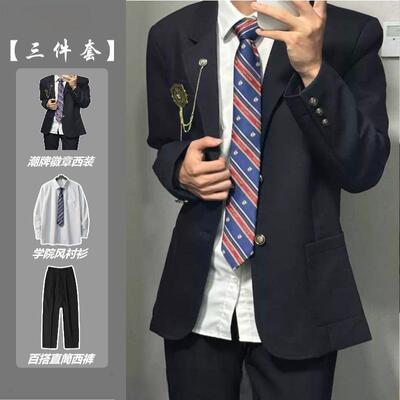 日系学院风两粒扣DK制服班服套装