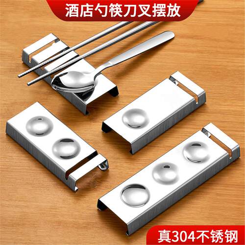 精选304不锈钢餐具架创意