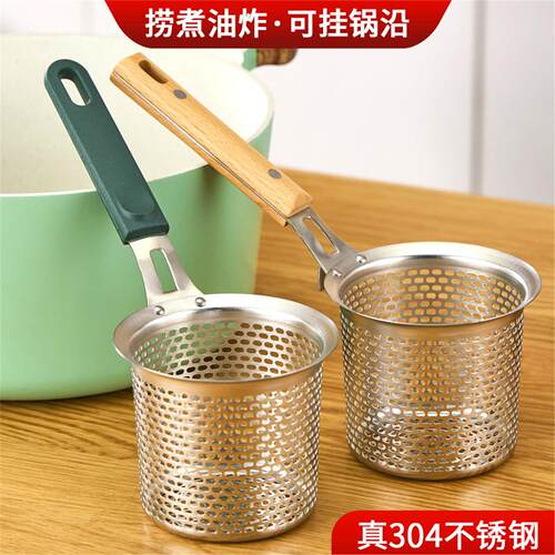 高端品牌304不锈钢粉篱麻
