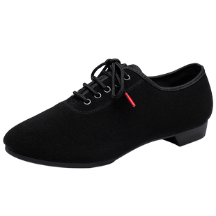 悦帕女士跳舞鞋牛津布舞鞋平跟广场舞鞋拉丁舞鞋交谊舞鞋夏季软底