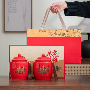 高档复古中式茶叶包装盒礼盒装空盒陶瓷罐金骏眉龙井绿茶红茶定制