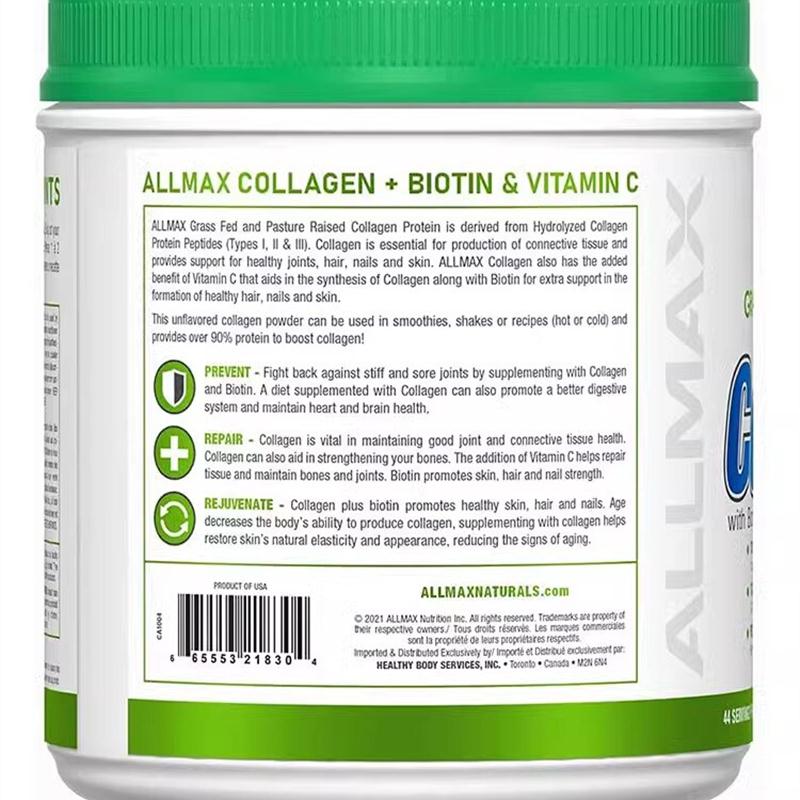ALLMAX天然胶原蛋白肽粉COLLAGEN小绿粉关节骨骼头发皮肤指甲健康