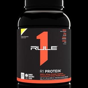 美国RULE R1水解分离乳清蛋白粉外