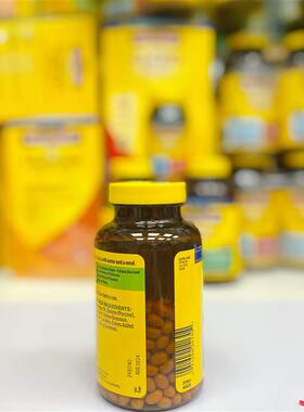 美国 莱萃美B12 1000mcg维生素B12成人400粒