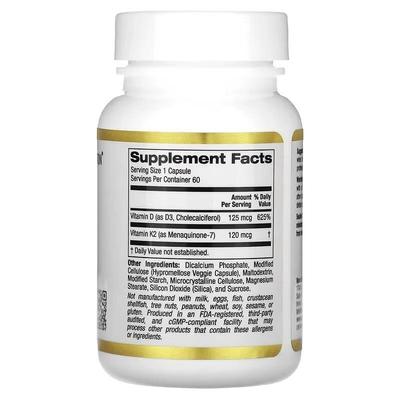 现货California Gold Nutrition维生素 D3 + K2素食