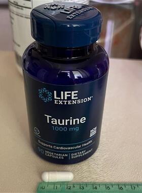 现货 牛磺酸  Life Extension Taurine 1000毫克素食胶囊进口美国