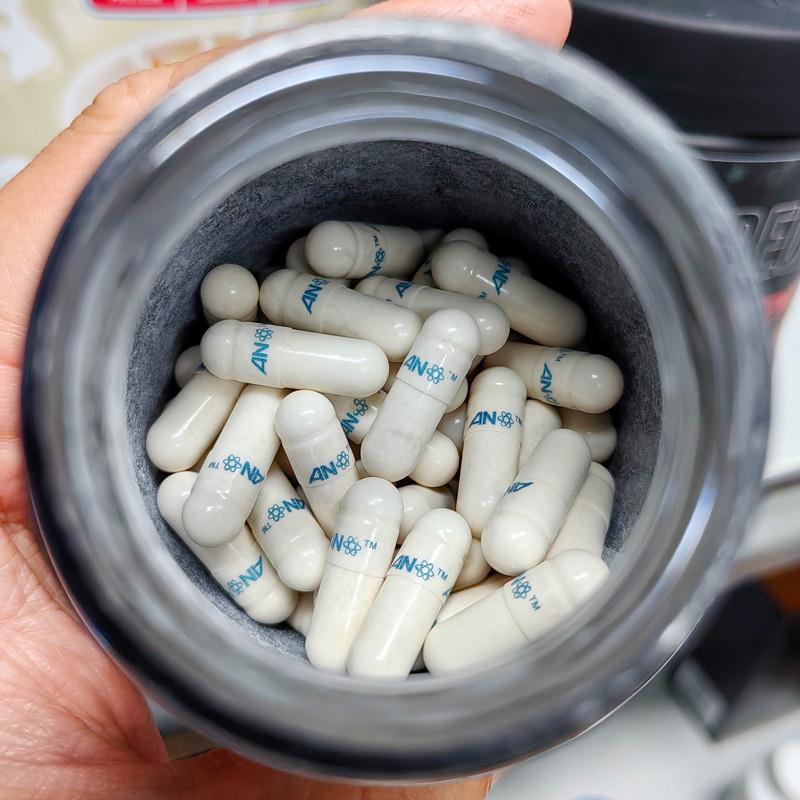奥博力MULTI-VITAMIN COMPLEX复合维生素90粒