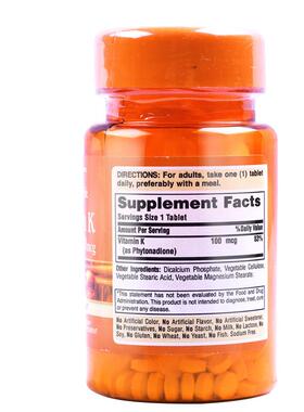 维生素K1维他命健康营养食品原装进口正品 100粒/100mcg