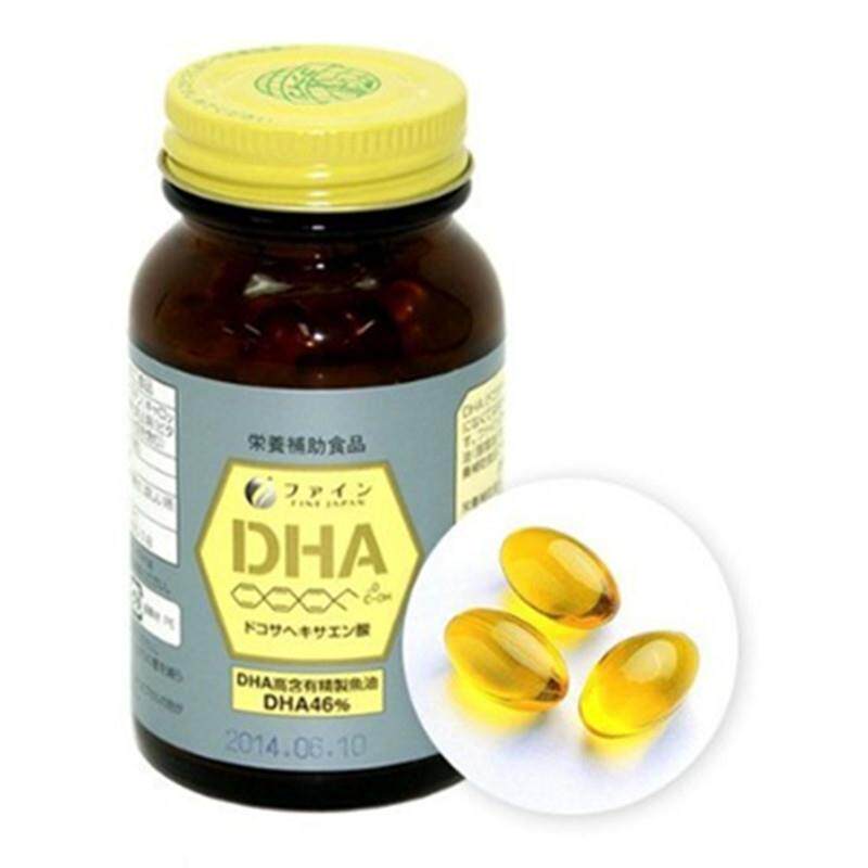 日本FINE深海鱼油150粒DHA婴幼儿孕妇可用 眼睛大脑EPA视力记忆力
