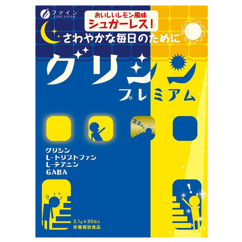 日本FINE夜间氨基酸30条睡眠质量色氨酸茶氨酸GABA甘氨酸本土